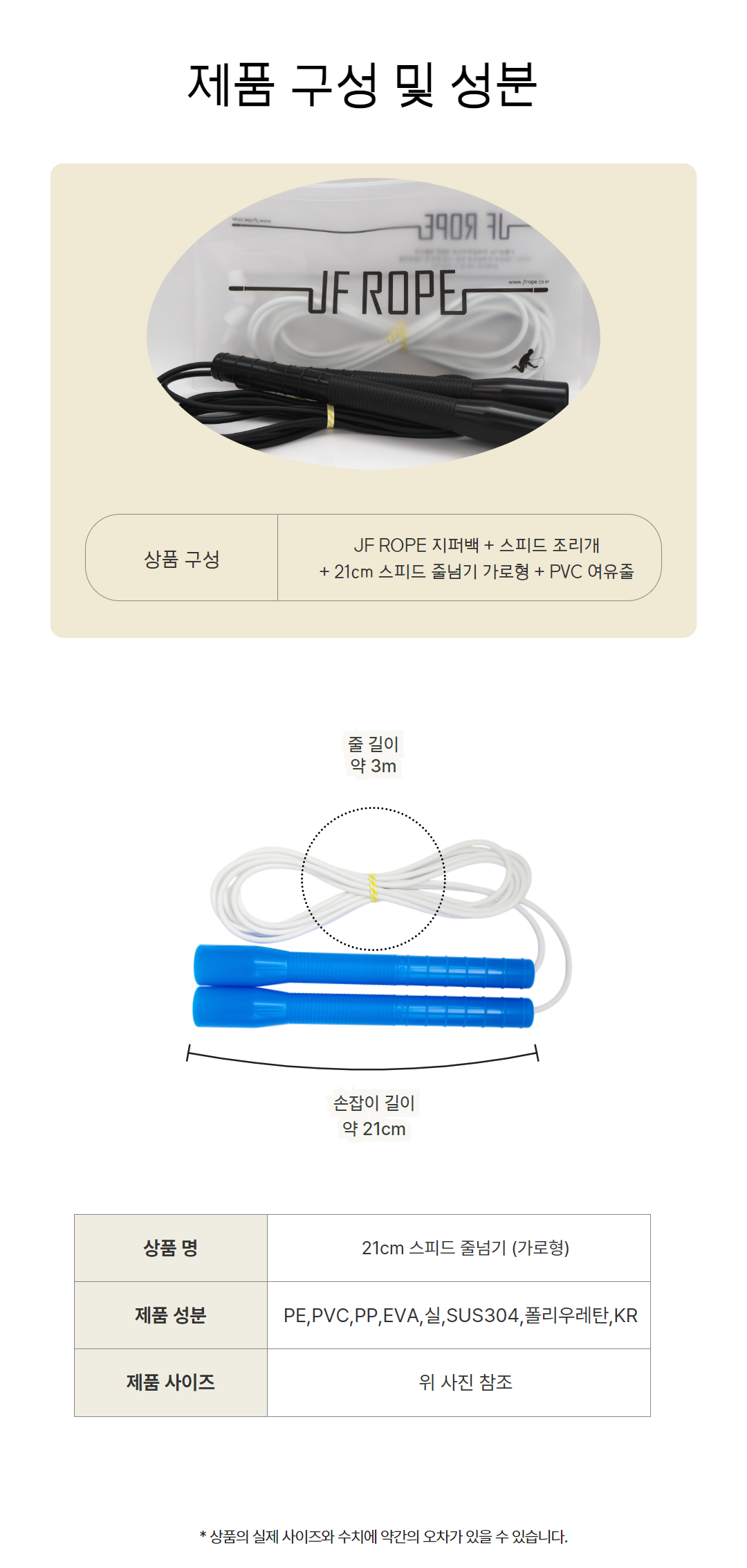 본문_03.png