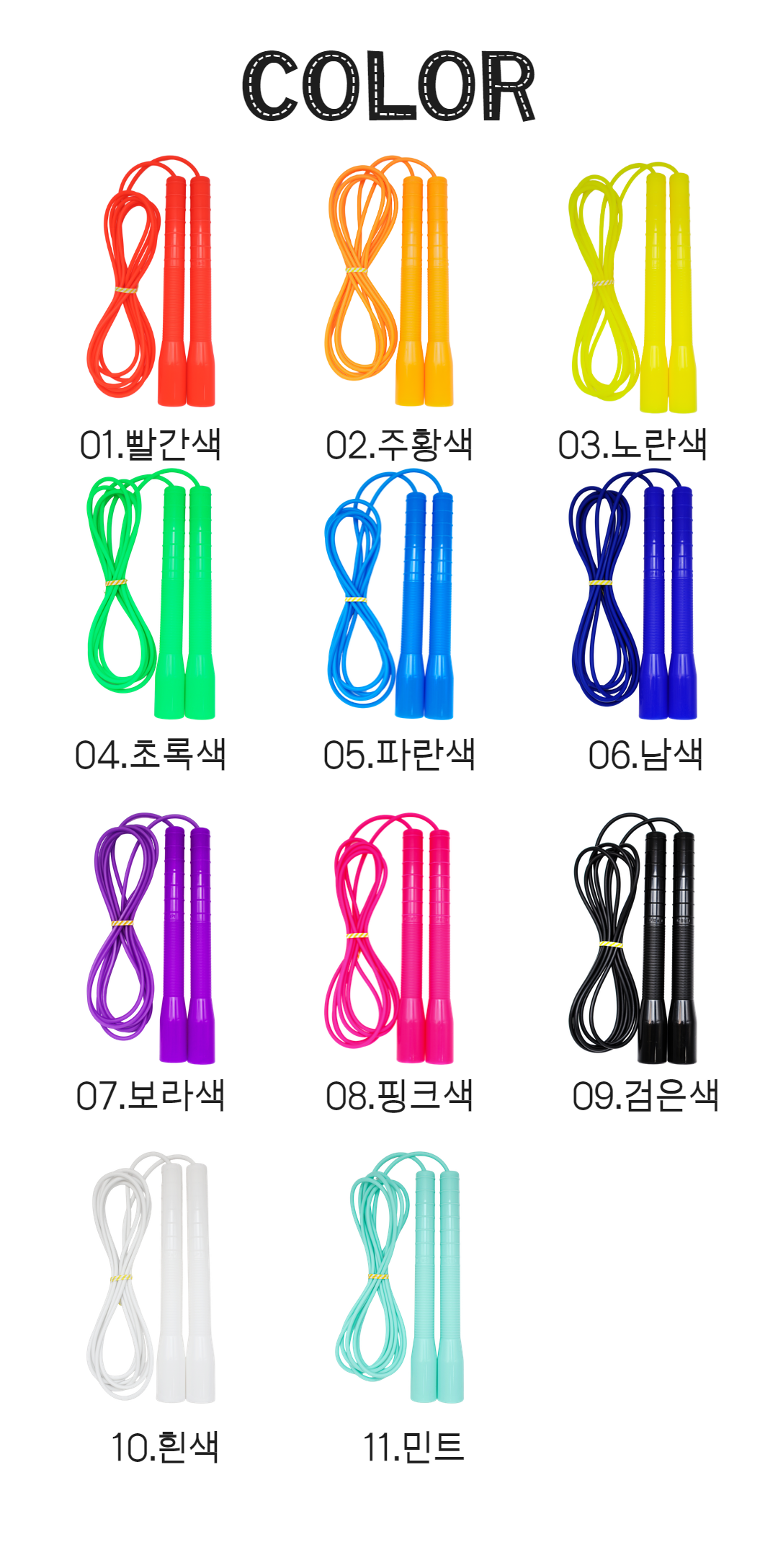 본문_01.png