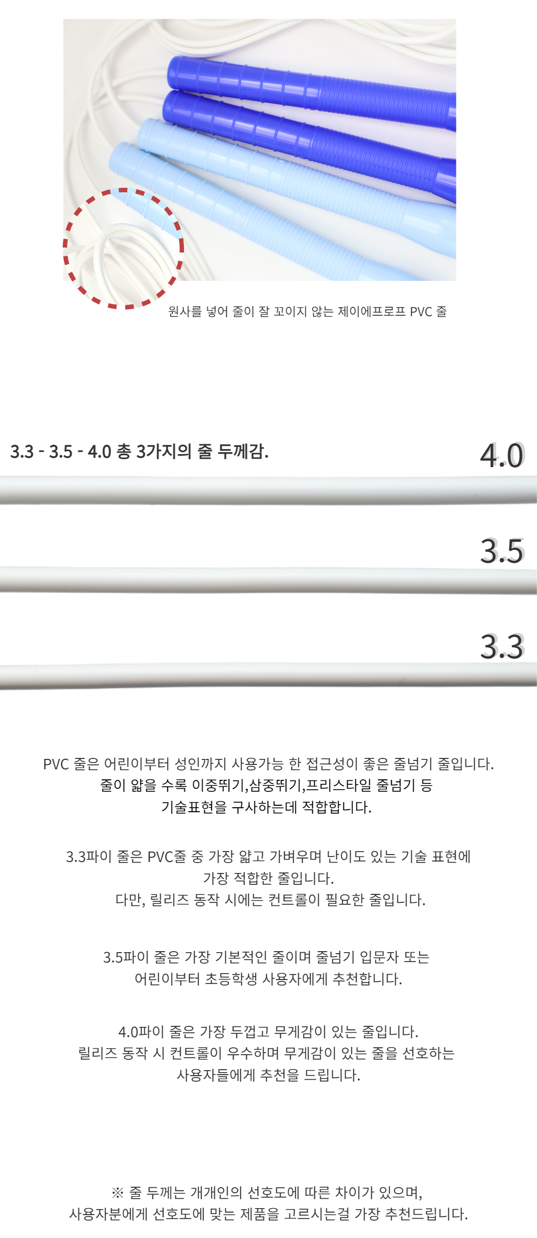 본문_00.png
