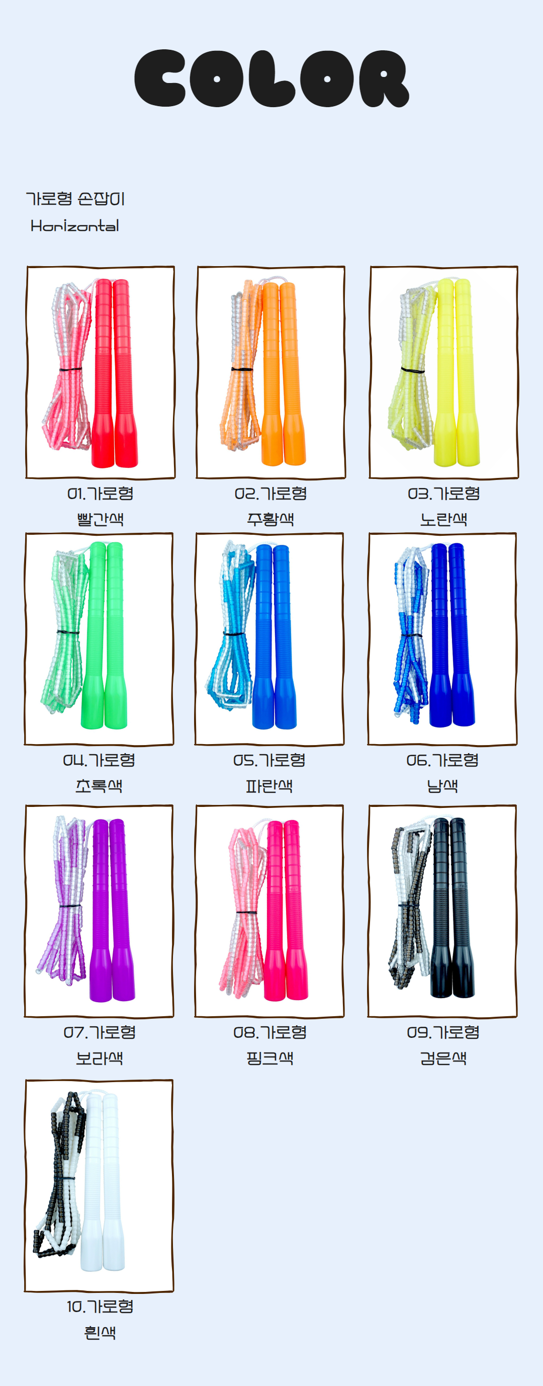 본문_02.png