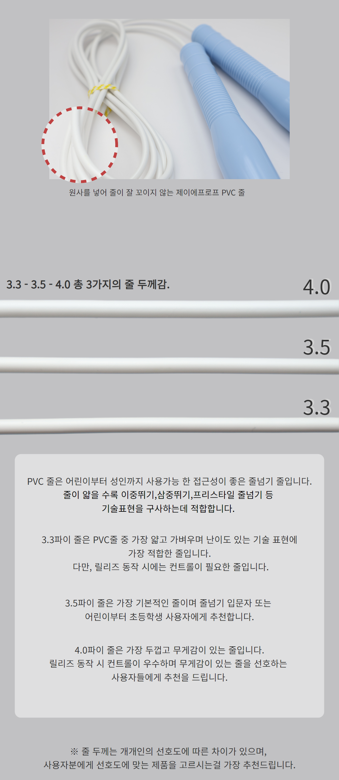 본문_2.png