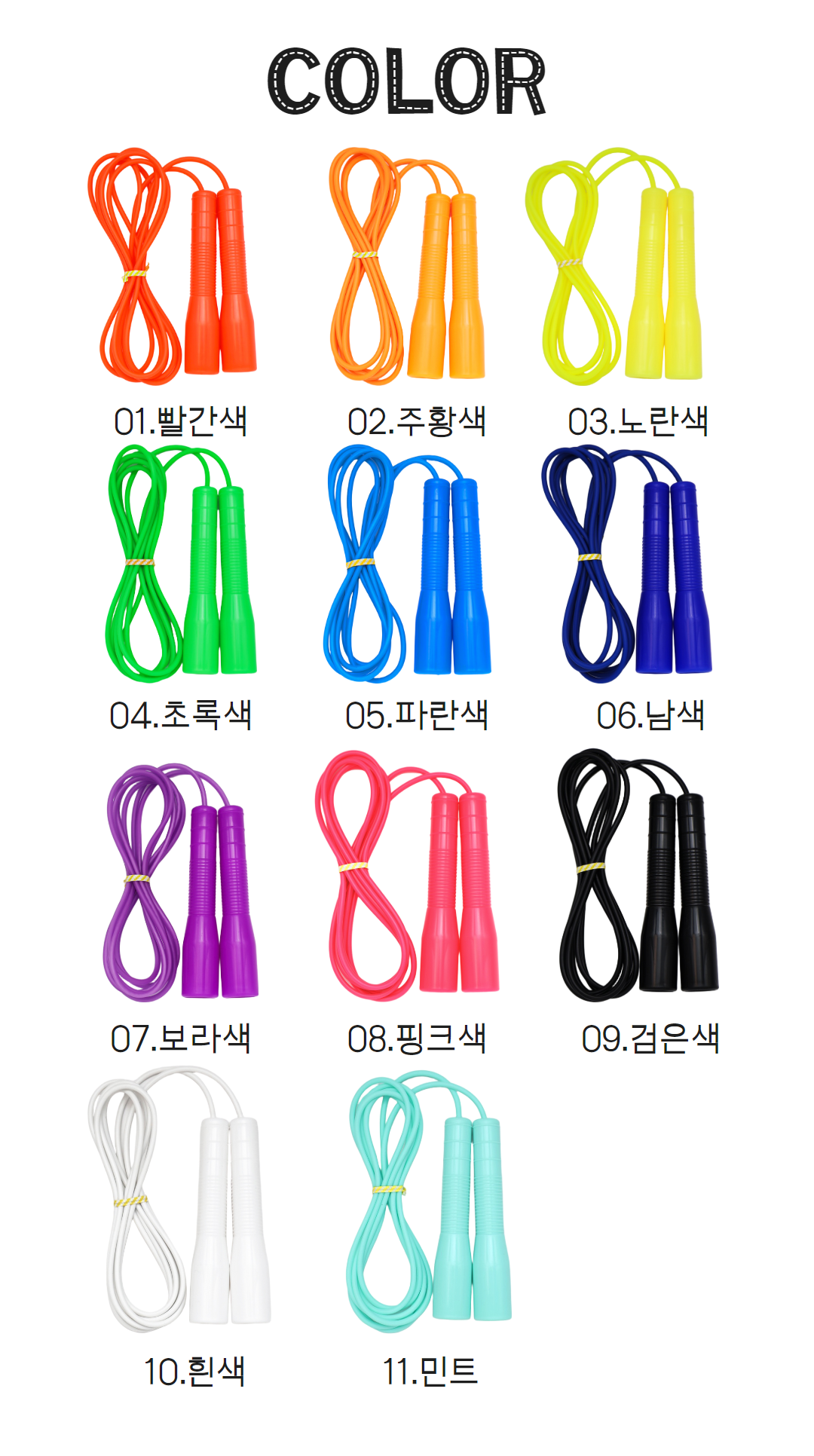 본문_3.png