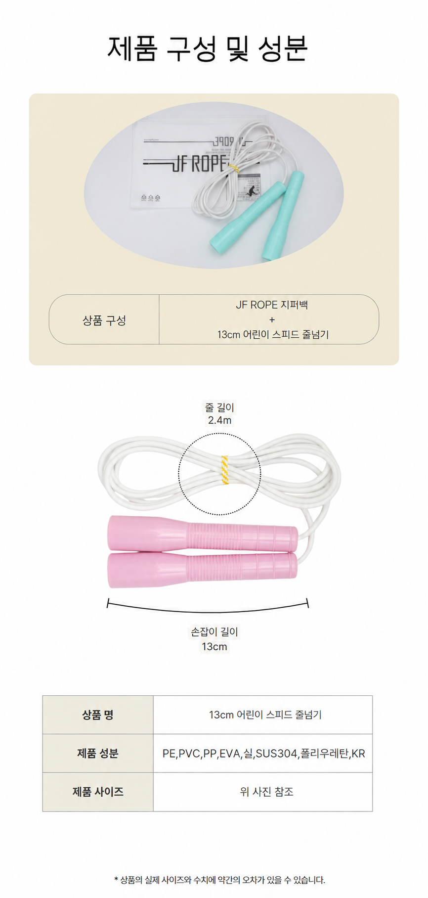 본문_5.png
