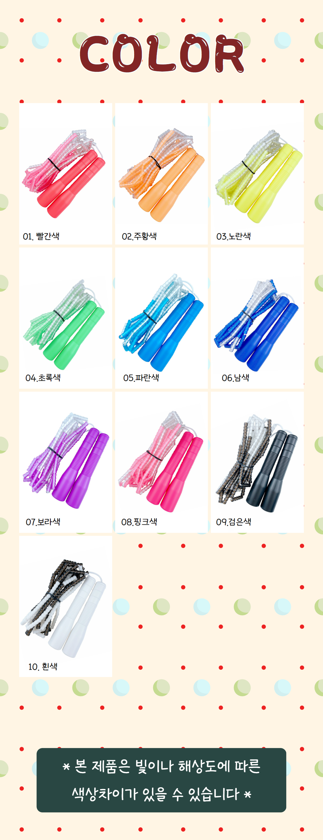 본문_02.png