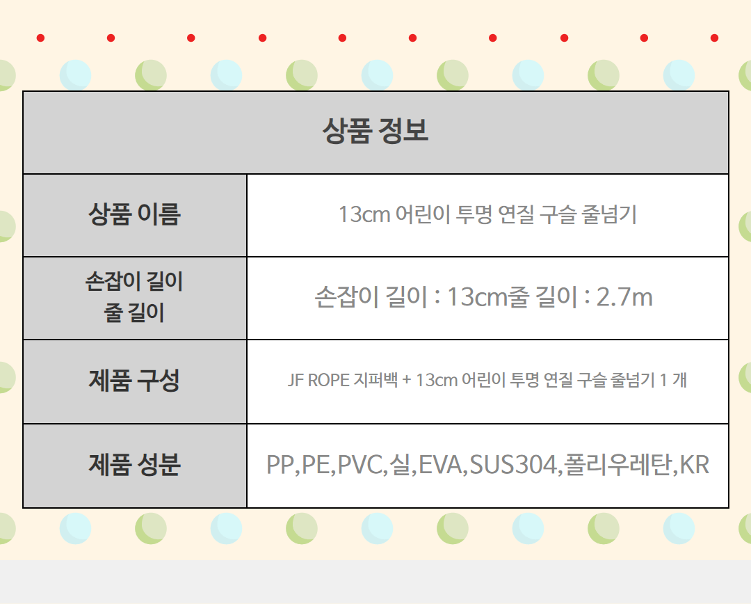 본문_03.png